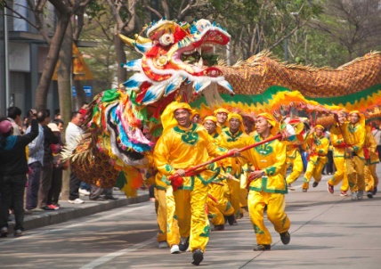 voyage de noces chine