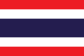 drapeau thailande