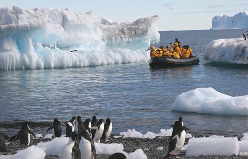 De feu de glace et Patagonie ARGENTINE
